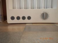 Лот: 4704423. Фото: 4. солярий Philips HB 311. Красноярск