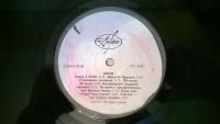 Лот: 3901563. Фото: 5. Vinyl_ The Beatles (Битлз) СПБ...
