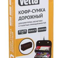 Лот: 10463912. Фото: 3. Кофр-сумка дорожный, 2 цвета... Одежда, обувь, галантерея