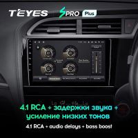 Лот: 21427132. Фото: 3. Штатная магнитола Teyes SPRO Plus... Авто, мото, водный транспорт