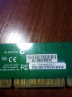 Лот: 15586629. Фото: 2. сетевая карта. Сетевые устройства