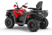 Лот: 25774821. Фото: 5. Квадроцикл SHARMAX Force 720 Rage...