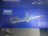 Лот: 10188235. Фото: 4. Амортизаторы BORT. Красноярск