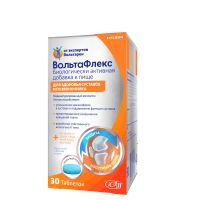 Лот: 25676645. Фото: 5. Вольтафлекс таб. с коллагеном...