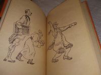 Лот: 10850788. Фото: 12. Комедии, Денис Фонвизин, В книгу...