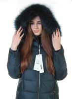 Лот: 15149020. Фото: 2. Пуховик зимний (натуральный мех... Женская одежда