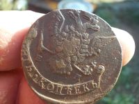 Лот: 14673743. Фото: 7. Выставляется шикарный, кладовый...
