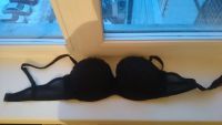 Лот: 5153952. Фото: 4. Бюстгальтер бра intimissimi claudia. Красноярск