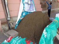 Лот: 7526212. Фото: 19. баннер б/у.