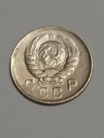 Лот: 21768711. Фото: 2. 10 копеек 1943 г. СССР. Монеты