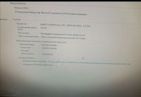 Лот: 19086623. Фото: 2. Компьютер. Носители информации