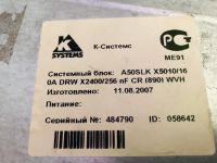 Лот: 14699514. Фото: 3. Корпус irbids + dvd + usb. Компьютеры, оргтехника, канцтовары