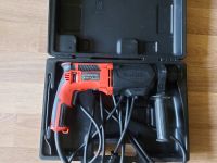 Лот: 20564268. Фото: 2. Перфоратор Makita M8701. Инструмент и расходные