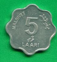Лот: 9562285. Фото: 2. Мальдивы 5 лари 1990 (306). Монеты