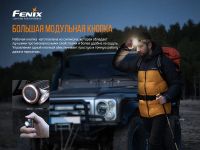 Лот: 21441105. Фото: 12. Налобный фонарь Fenix HM50R V2...