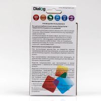 Лот: 8369280. Фото: 7. Мышь проводная Dialog Pointer...