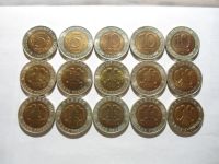 Лот: 13286402. Фото: 2. Набор 15 оригинальных монет Красная... Монеты