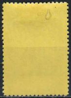 Лот: 25000823. Фото: 2. 1952, 3 марта. Основоположник... Коллекционирование, моделизм