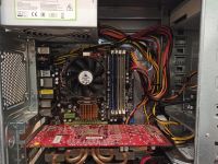 Лот: 15759378. Фото: 2. Игровой 4 ядра Athlon 645/320Gb... Компьютеры, ноутбуки, планшеты