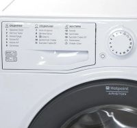 Лот: 15889880. Фото: 3. Стиральная машина Hotpoint-Ariston... Бытовая техника