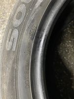 Лот: 21638884. Фото: 2. Шины Kumho Solus KH17 195/55 R16... Шины, Диски