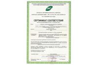 Лот: 23610809. Фото: 3. Моющее средство для всех видов... Домашний быт