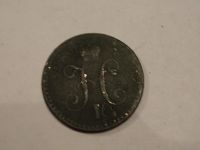 Лот: 4179571. Фото: 2. 2 копейки серебром 1842 год. Монеты