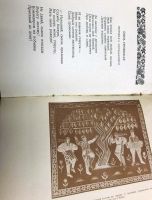 Лот: 15940369. Фото: 20. Творчество народов СССР. Под редакцией...