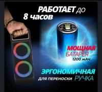 Лот: 25302122. Фото: 3. Ginzzu GM-915B. Bluetooth v5.1... Бытовая техника