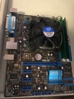 Лот: 12328156. Фото: 2. Комплект ASUS p8h61 m lx + g2120... Комплектующие