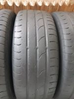 Лот: 14420126. Фото: 3. Лето Continental 205/60 R16 4шт. Авто, мото, водный транспорт