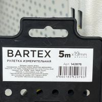 Лот: 24100993. Фото: 5. Рулетка 5 м, обрезиненный пластик...
