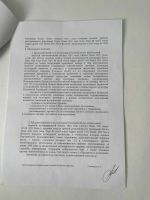 Лот: 19992740. Фото: 6. Colt Navy M1851 (оригинальный...