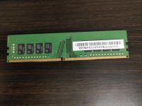Лот: 14583151. Фото: 3. Оперативная память DDR4 Samsung... Компьютеры, оргтехника, канцтовары