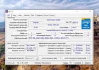 Лот: 25708065. Фото: 3. intel 2 core g3260/2x2Gb/Al cooler. Компьютеры, оргтехника, канцтовары