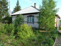 Лот: 9476886. Фото: 2. Продаём участок с домом! Торг... Продажа