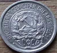Лот: 10120945. Фото: 2. 10 копеек 1923. Монеты