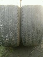 Лот: 11663885. Фото: 2. Шины Michelin radial 255 / 65... Шины, Диски