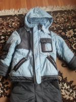 Лот: 3074283. Фото: 3. зимний костюм для мальчика р134. Дети растут