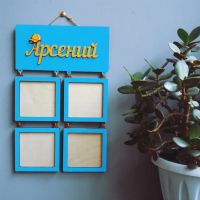 Лот: 6828117. Фото: 2. Набор из 4 детских фоторамочек... Творчество