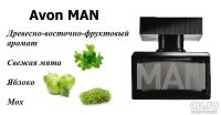 Лот: 9814852. Фото: 2. Туалетная вода Avon Man для Него... Парфюмерия