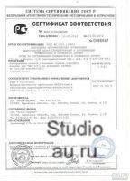 Лот: 18231915. Фото: 4. Штык-нож ШНС-001 (6Х3) от АКМ... Красноярск