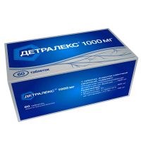 Лот: 23989982. Фото: 2. Детралекс таб.п о 1000мг №60. Красота и здоровье