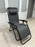 Лот: 17840668. Фото: 2. Кресло-шезлонг Standart с подголовником... Туризм