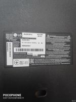 Лот: 18548644. Фото: 4. Блок питания на телевизор LG 49LK5910PLC. Красноярск