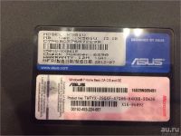 Лот: 9949834. Фото: 5. ноутбук Asus X501U