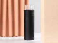 Лот: 17820219. Фото: 2. Заварочный термос Xiaomi Pinztea... Посуда, кухонная утварь