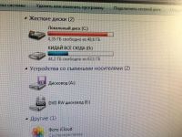 Лот: 8945183. Фото: 5. Рабочее место: стол, компьютер...