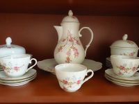 Лот: 25740762. Фото: 2. Сервиз винтажный, антиквариат... Посуда, кухонная утварь