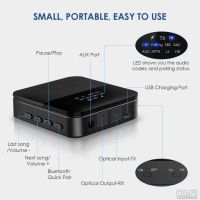 Лот: 15843276. Фото: 3. Bluetooth 5.0 aptX аудио ресивер... Бытовая техника